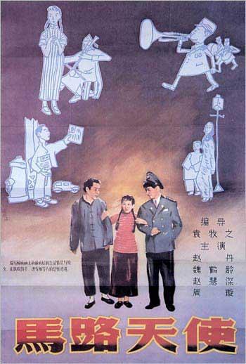 日本山阳学园大学文凭毕业证哪里能买到